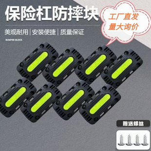 늄�܇Ħ��܇22-25MMͨ�ñ��U���o�ܷ�ˤ�K��ײ���o���b��