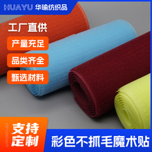 ��ɫ����ħ�g�N�_�h����ڲ�ץëճ�ێ��켏��ճ����ë��ħ�g�N