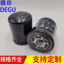 供应工程机械滤芯 矿山设备用滤芯柴油滤芯机油滤芯AM172023油滤
