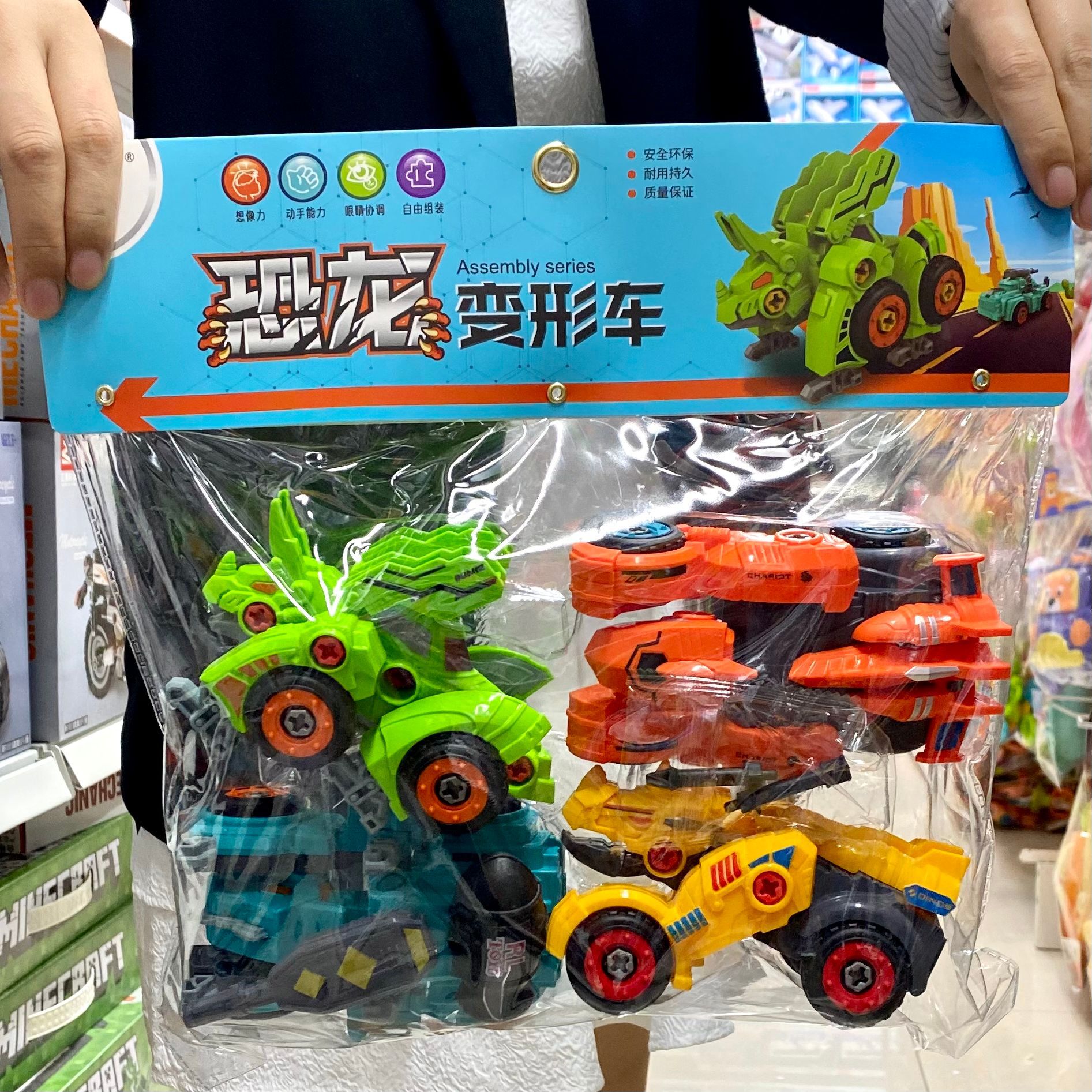 분해 및 조립 엔지니어링 차량 모델 DIY 탈착식 조립 너트 슬라이딩 굴착기 소방차 놀이 홈 교육 완구