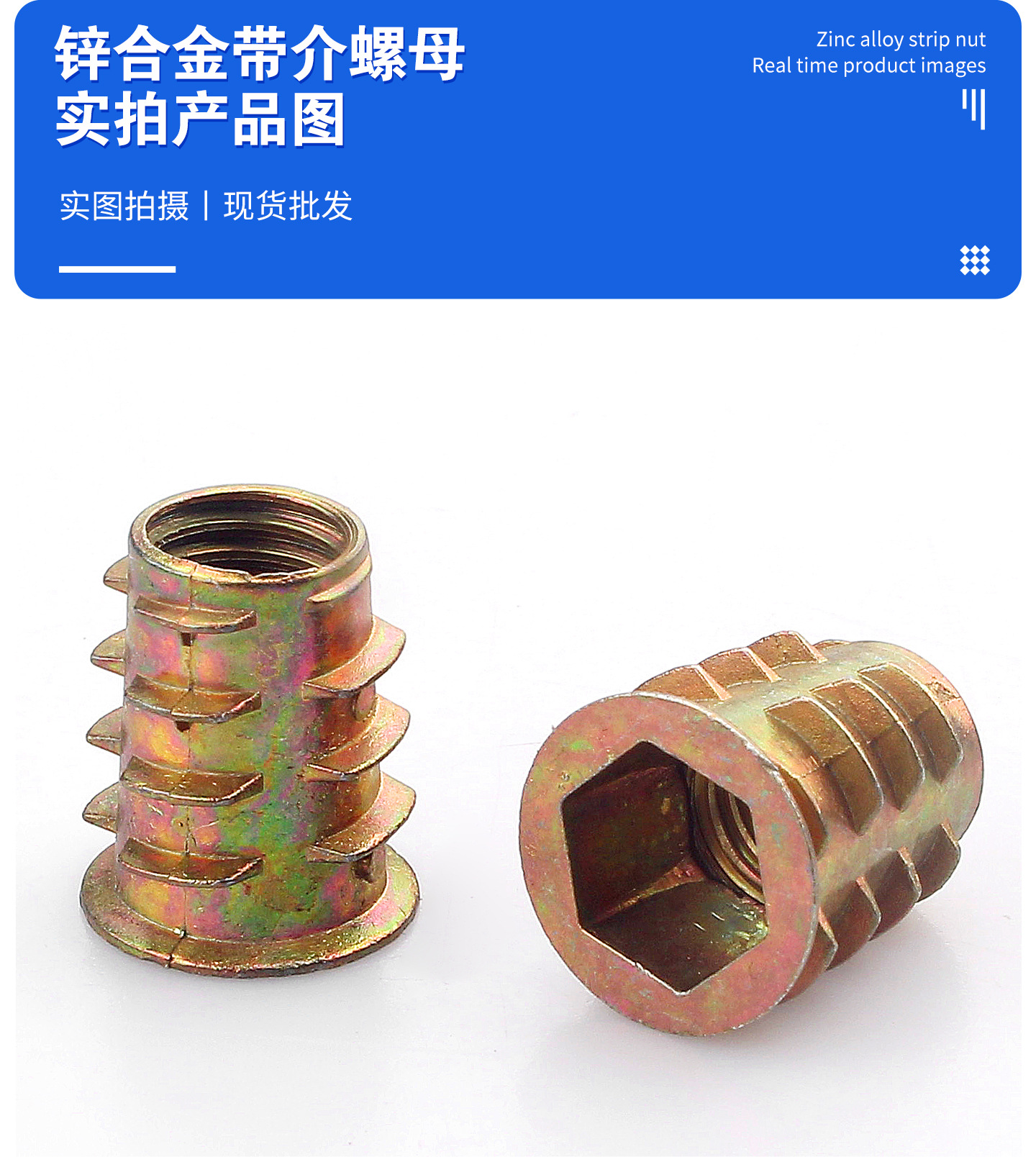 详情页_14