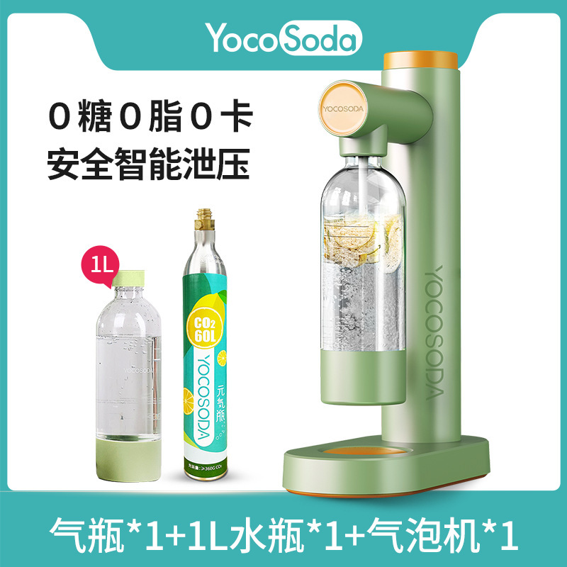 工場直売のガソリン機の気泡水機は商用炭酸ソーダを作って水を飲む機を作ります。|undefined