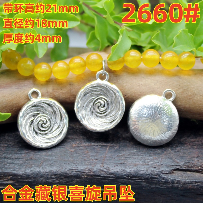 2660magpie (2)