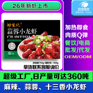 ���Øӡ�4-6�X����С���r�����R�ӟἴʳ�{ζ�r���řn����A�Ʋ�
