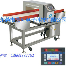 SˮʳƷ̽yC XĤbƷٙzyC zCS