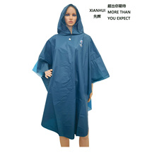 ���xEVA����2019�ձ��ϙ������籭�ٷ��������� �M��ӡˢ�V������