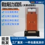 电子大吨位拉力30t试验机