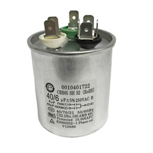 CBB65ϴC݆ӷƬɫp40+6UF250V