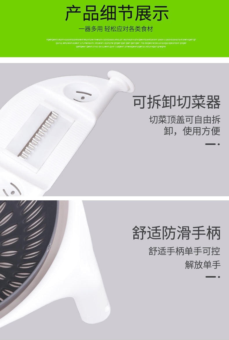 微信图片_20210331094331