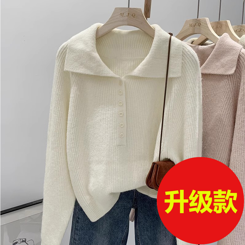韩系慵懒风翻领毛衣女秋季2025年新款简约显瘦软糯针织衫百搭上衣|undefined