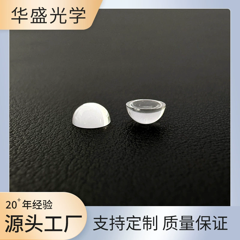 УФ антибактериальное оборудование интеллектуальный модуль стерилизации туалета аксессуары UVC кварцевые окна кварцевые линзы