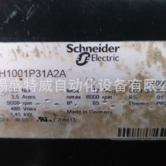 原装现货 BSH1001P31A2A  百格拉伺服电机