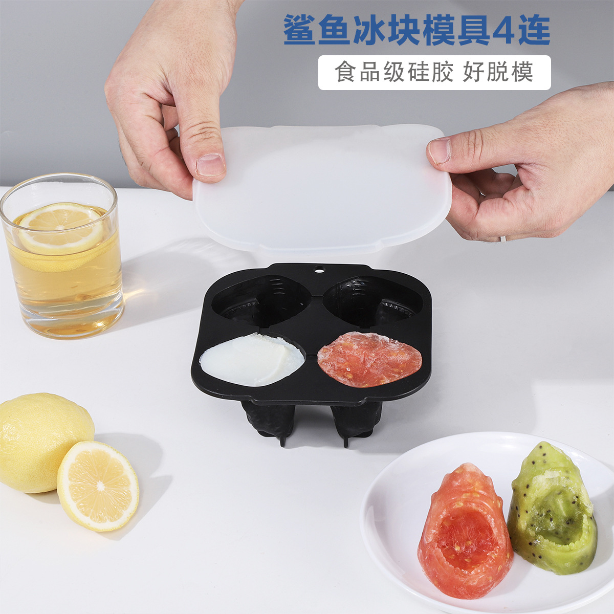 película de hielo de grado alimenticio película de hielo de whisky casero de gran tamaño de hielo de pescado molde de hielo de silicona hielo