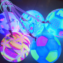 包郵熱賣新款兒童充氣玩具發光練習帶燈熒光球鏈子球公園地攤夜市