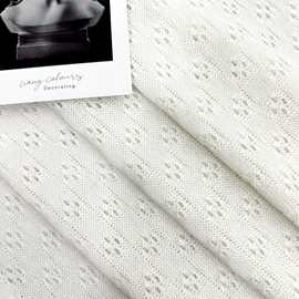 新款柔软亲肤镂空蕾丝网布面料吊带衫连衣裙桌布台布装饰布面料