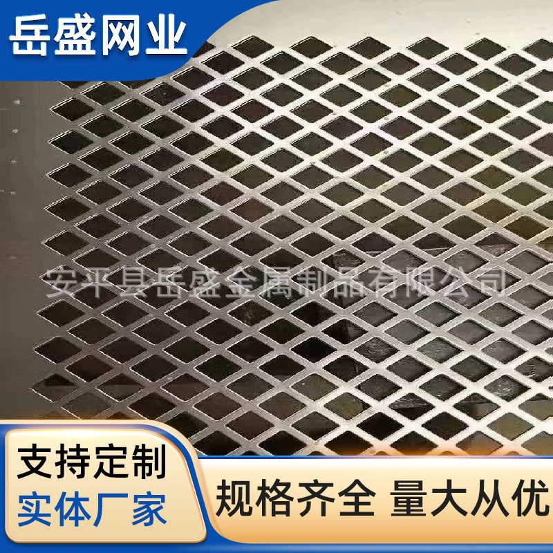 304 stainless steel perforated plate filter, round hole screen plate, perforated hole plate, building ceiling with hole baffle