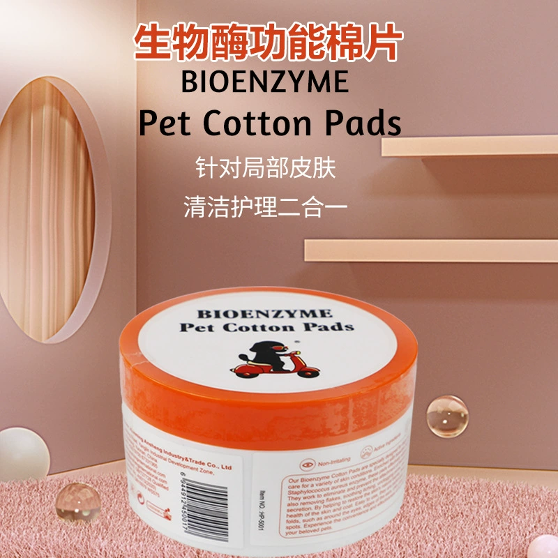 Pet биологическая функция ферментов ватный диск собака специальный уход за чисткой два-в-одном кошки и собаки любимчика салфетки