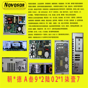 IPD�_�P�ԴSRW-100-1003�S���h�r