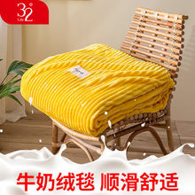 ë����32��ţ�̽që̺�w̺���{��̺���ļ�̺���ᴲ�Άμ�����S��