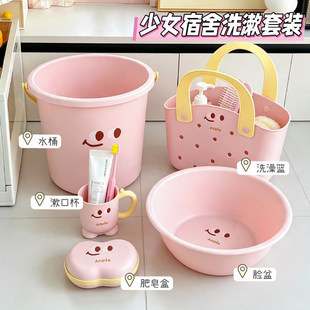 Ͱ�W��������ˮͰ����Ͱ����סУ��ϴ�����bĘ��ϴ��@���ڱ��Ӻ�