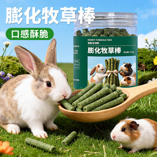 �ݰ�ĥ����������؈������ޣ����Ħ���ݺ��}�����������ݸɲ���ʳ