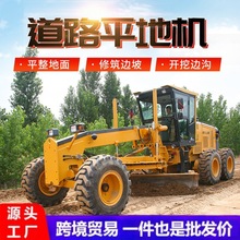 ���̽���ƽ�ػ�����ʽһ����ƽ������������ƽ��·ƽ�ػ���ƽ��