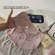 �������b���c��Ů���z�o�������ߏ�͸��׼����dŮʿ����ѝ����