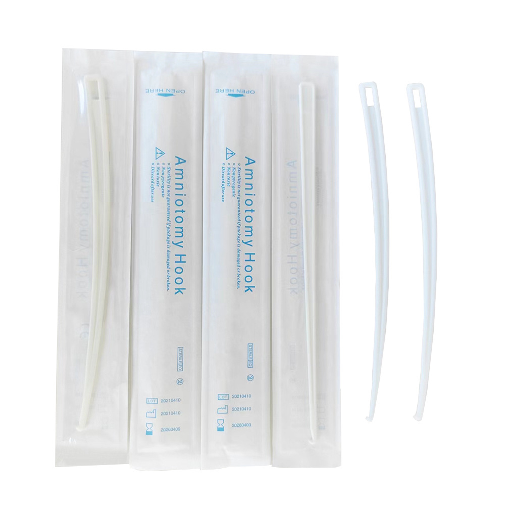 厂家直销  一次性使用卫生妇科检查包医疗耗材批发医用羊膜钩