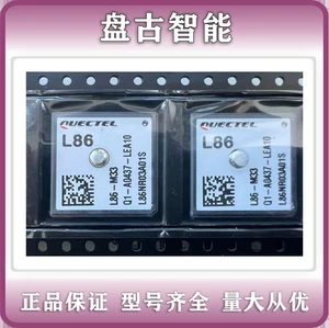 [L86-M33 quectel 移远 GPS gnss模块 无线通信4G议价]