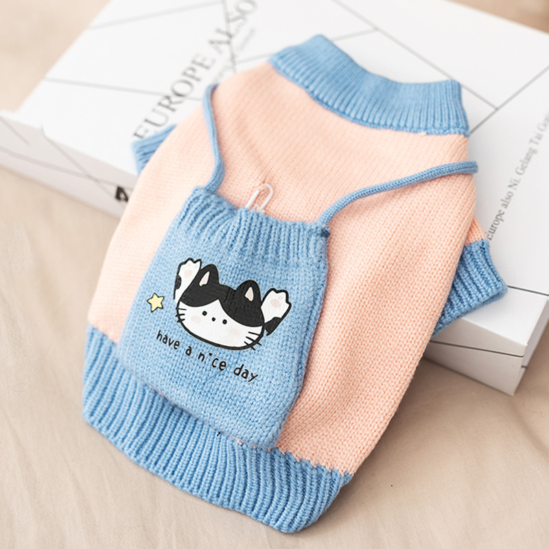 犬服 秋冬 小型犬 子猫 暖かい二足歩行ニットセーター ヨークシャテリア テディ ペット服|undefined