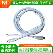 һ϶侀һtypecp^X֙C܇늾SҶ