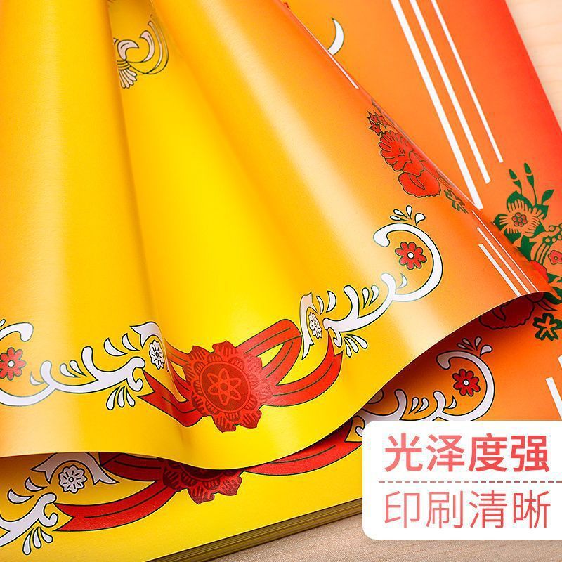 奖状纸小学生可打印班级儿童幼儿园创意校园教师攻略游戏文明搞笑|undefined