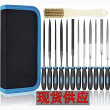 跨境亚马逊eBay速卖通钢锉刀组挫套装什锦锉迷你小五金工具金刚锉