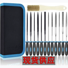 锉;磨头;人造磨料