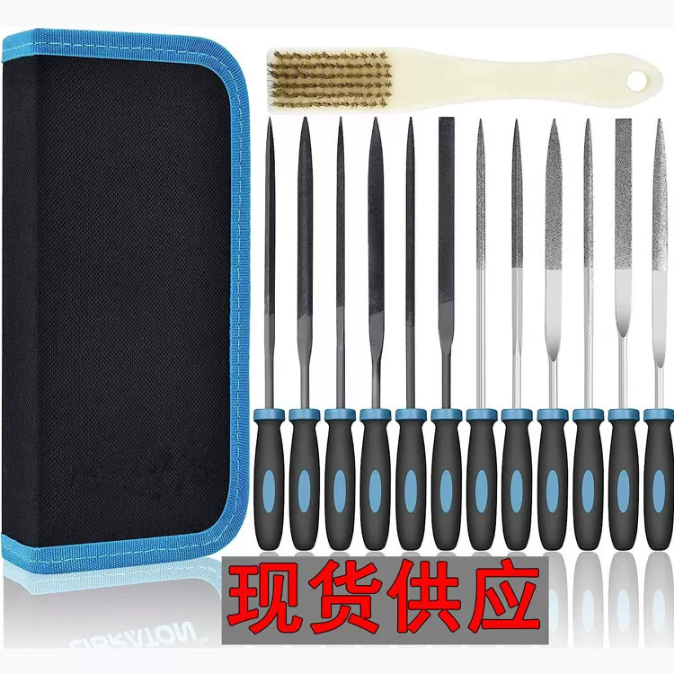 跨境亚马逊eBay速卖通钢锉刀组挫套装什锦锉迷你小五金工具金刚锉