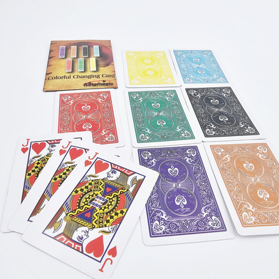 G0335 Magic and color cards kingmagic Magic prop Manufactor wholesale children festival Talent Card poker