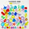 Jewelry, 150 gram