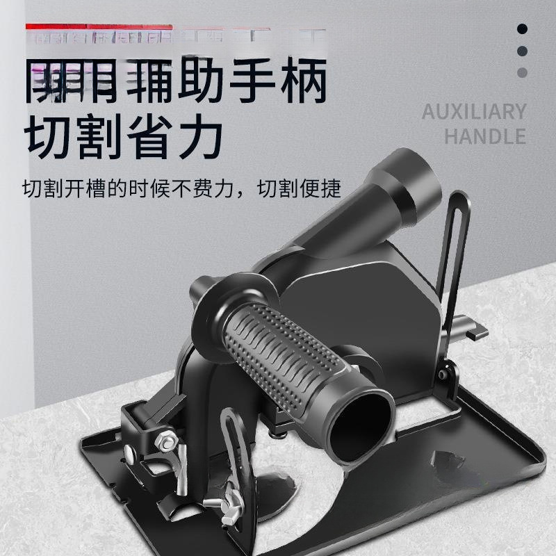 Soporte de máquina de corte de pulido cubierta de polvo sierra eléctrica conjunto de base abierta molino de ángulo de mano modificación accesorios de cubierta protectora