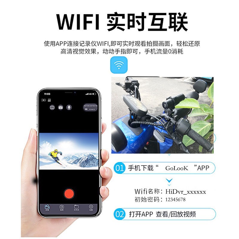 T1 Super Clear 2K Camera Motorcycle Bike Outdoor Riding Helmet Recorder Waterproof Sports Camera Upgrade