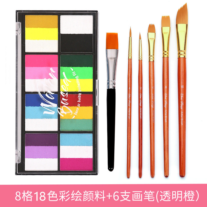 Pintura soluble en agua de tres colores de 8 rejillas (que contiene 1 pluma) + 5 cepillos de pelo dorados de color naranja transparente