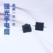 1208�������Ͳ�_�Pһ�_һ�P�o�i���o12*12�������Į�����i�_�P