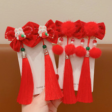 ��ͯ�Ї��Y���K�l�AŮͯ����tɫ���A�^��L�^���Ї��L�h���l�