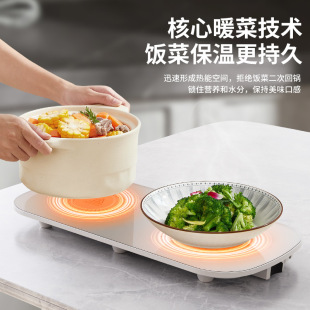 Household warm cutting board multi-functional hot food insulation board intelligent food heating board dining table round turntable heating pad
