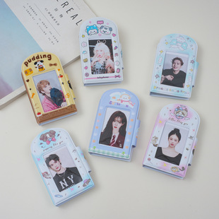 ԭ��������ֵ�����r��һ�m�񿨃����������Ԑ۶�С���ռ{�����l