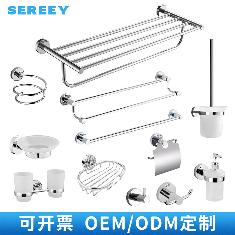 Stainless Steel Bathroom Towel Rack Bathroom Kit Pendant Towel Rack Set Towel Bar Storage Rack Cross-Border Supply Stainless Steel Bathroom Towel Rack Bathroom Kit Pendant Towel Rack Set Towel Bar Storage Rack Cross-Border Supply