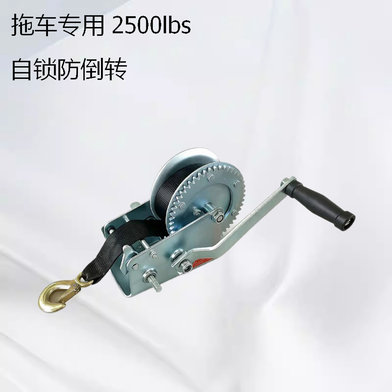 厂家直供2500lb手摇卷扬机 手动绞盘 游艇钢丝绳手摇绞车现货批发