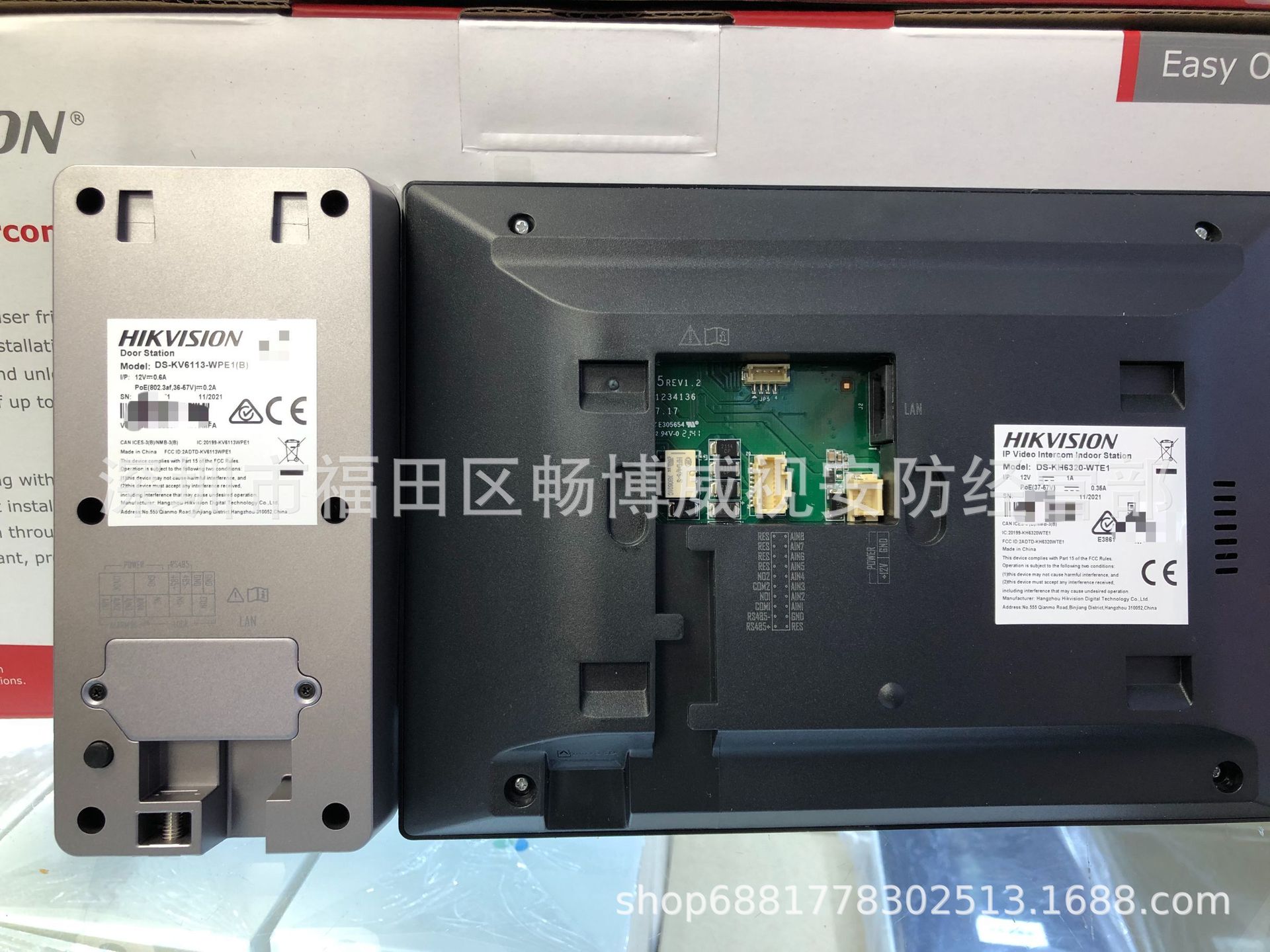 Haikang Inglés DS-KIS603-P edificio traje de intercomunicación visual (+ 6113 6320) En stock Inglés