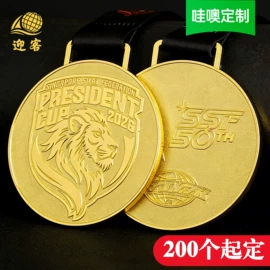 金属工艺品;徽章;奖牌