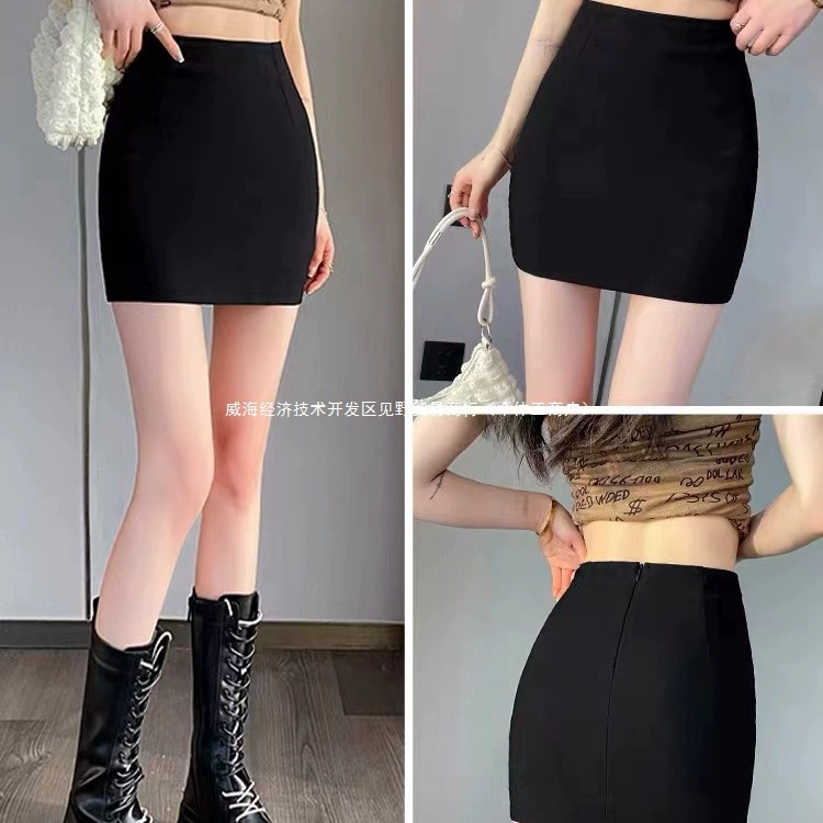 Черная юбка xs, женская летняя 2025, тонкий облегающий костюм с высокой талией, короткая юбка, профессиональная утягивающая юбка в один шаг, юбка, закрывающая бедра