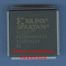 ȫ�� XC2S30-5PQ208C 5PQ208I 5TQ144C 5TQ144I